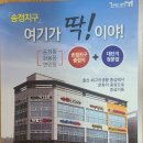 한라비발디세탁소 이미지