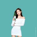 처음처럼 이미지