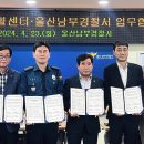 달인출장세차 이미지