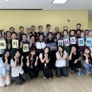 생활체조 이미지