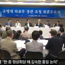 통일상회 이미지