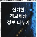 케이티앤에스 이미지