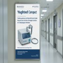 휴엔병원 이미지