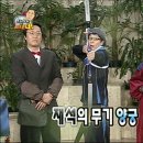 츄러블