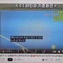 필승당구장 이미지