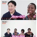 애트탄