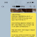 리틀엔젤피아노학원 이미지