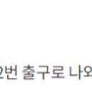 명화모터스 이미지