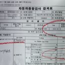 진천현대서비스 이미지