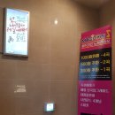 게임캠프 노래연습장 이미지