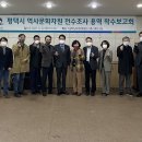 문화자원 이미지