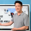 헬씨스타트