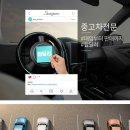 (주)탑모터스 이미지