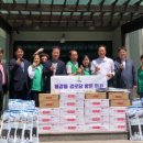 용강동 경로당 이미지