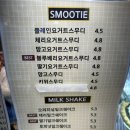 큐티파이클럽