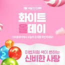 샤브가 이미지