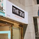 강남포인트공인중개사사무소 이미지