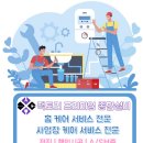 금정주유소 이미지