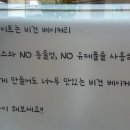 딜라이트베이커리 이미지