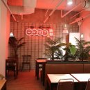 청화식당 이미지