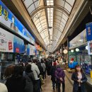 성당시장 공영주차장 옆 | 신포시장주차 신포시장먹거리 천냥이네베이커리 칼국수골목 시장구경