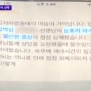 서울 대형병원 간호사 '극단적 선택'…유족 "업무 압박" 이미지