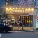 양산맛집 귀한족발 양산점 방문 후기 - 촉촉한 족발과 보쌈까지 한번에 즐기다!