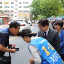 갈마아파트경로당 이미지