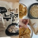 쌀눈쌀누룽지 | 누룽지끓이는법 쌀눈누룽지 곡물명가스토어 국내산 가마솥 누룽지 후기