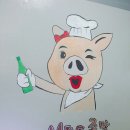 미세스족발 이미지