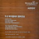 라데나 cc