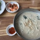 오대양칼국수 이미지
