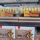 이마트에브리데이 종암점 이미지