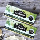 박달재한방웰빙식품