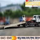 현대특장 이미지