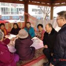 부영3차아파트경로당 이미지