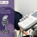 다미인한의원 이미지