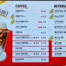 고망고광주수완점 이미지
