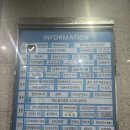 루비미용타운 | 역 속눈썹 펌/ 부천 상동 늦게까지 하는 속눈썹 펌/ 부천 속눈썹 펌] 루비 아이(+케라틴 속눈썹 영양 펌)