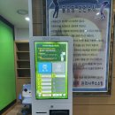 롯데스크린연습장 이미지