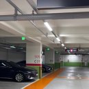 역삼문화공원 제1호 공영주차장 이미지