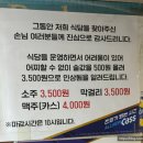 고바우문구 이미지