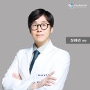 링크성형외과의원 이미지