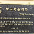 자연닮한의원 이미지