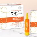 새백제약국 이미지