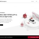 미래카정비서비스 이미지