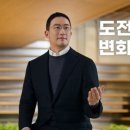 (주)미소자동차서비스 이미지