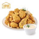 새동래세탁 | 남해마늘로 만든 <마늘바사삭> 후기 by 굽네치킨 (feat, 내돈내산)