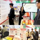 양지메디칼 이미지