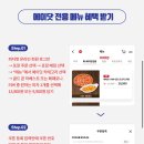 로그인에이 이미지